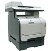 hp COLOR LaserJet CM2320fxi MFP <CC435A>(A4, 20стр/мин,160Mb, цв.лаз. МФУ, факс,USB2.0,сеть,ADF, двуст. печать,CR)