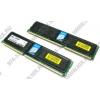 OCZ Intel Extreme <OCZ3X16004GK> DDR-III DIMM 4Gb KIT 2*2Gb <PC3-12800> 7-7-7