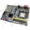M/B ASUS M2N68 (RTL) SocketAM2+<nForce630a>PCI-E+GbLAN SATA RAID ATX 4DDR-II
