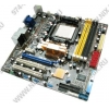 ASUS M3A78-CM (RTL) SocketAM2+ <AMD 780V>PCI-E+SVGA DVI+DP+GbLAN SATA RAID MicroATX 4DDR-II