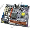 EliteGroup G31T-M7 rev1.0 (RTL) LGA775 <G31> PCI-E+SVGA+LAN SATA MicroATX 2DDR-II<PC2-6400>