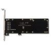 Панель для установки резервного питания Broadcom LSI BBU-BRACKET-05 (LSI00291 / L5-25376-00 / L5-25376-00A / L3-25376-00A / L1-25376-01 ) панель для установки BBU07, BBU08, BBU09, CVM01, CVM02, CVPM02, CVPM05 в PCI-слот (для контроллеров серий MegaRAID 9260, 9271, 9361, 9380, 9460, 9480) (002252)