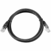 Кабель Cablexpert Патч-корд UTP  PP12-3M/BK  кат.5e, 3м, литой, многожильный (черный)