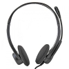 Гарнитура Logitech PC960 |981-000100| черная, USB, поворотный микрофон, пульт управления на кабеле, |981-000100| кабель 2.4м