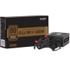 Блок питания Zalman ZM650-GVII 650W, 80Plus Bronze,