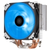 Вентилятор Silverstone SST-AR12-RGB Argon CPU Cooler 4 Direct Contact Heatpipe, 120mm PWM RGB Fan, RTL  (G530AR12RGB0020)