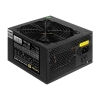 Блок питания Exegate БП 450W ExeGate 450PPE ATX, APFC, PC, 12cm fan, 24p, (4+4)p, PCIe, 5SATA, 3IDE, FDD, black OEM  (102262) (EX260640RUS-PC)