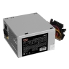 Блок питания Exegate БП 550W ExeGate UNS550 ATX, 12cm fan, 24p, 4p, PCIe, 3SATA, 2IDE, FDD (114500)  (ES282068RUS)