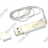 Rovermate Adaptmate-015 Silveress USB2.0 Flash Drive 8Gb (RTL)