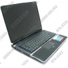 Nautilus V552L(GS) <GPB06494> T2390(1.86)/2048/160/DVD-RW/HD2400XT-256/GbLAN/WiFi/BT/FP/cam/DOS/15.4"WXGA/2.79 кг