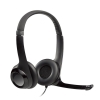 Гарнитура Logitech H390 черная, USB, 20-20000 Гц, накладная конструкция, поворотный микрофон, кабель 2.4м (981-000803)