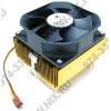 GlacialTech <Igloo 7321TC (E)> Cooler (754-AM2/AM3/FM1, 19-31дБ, 1800-3000об/мин, Al)
