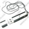 Rovermate Adaptmate-015 Alumes USB2.0 Flash Drive 4Gb (RTL)