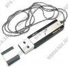 Rovermate Adaptmate-015 Alumes USB2.0 Flash Drive 2Gb (RTL)