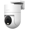 Камера наружного наблюдения Xiaomi Outdoor Camera CW300 EU (BHR8097EU)