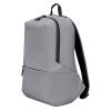 Рюкзак Ninetygo Sports leisure backpack Серый (90BBPNT2339U-GY)