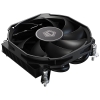 Вентилятор для процессора ID-Cooling IS-28i BLACK 65W/PWM/ all Intel/Screws (IS-28i_BLACK)