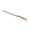 Кабель Hyperline UUTP4R-C6-S23-IN-LSZH-GY-305 (305 м) Кабель витая пара, неэкранированный U/UTP, категория 6, 4 пары 23 AWG, 4х2х0,57 мм, однопроволочные жилы, LSZH, нг(А)-HF, внутренний -20°C – +60°C, серый, системная гарантия 25 лет