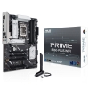 Материнская плата ASUS PRIME B860-PLUS WIFI LGA1851 ATX 4xDDR5 5xPCIEx16 2xM.2 USB-C DP HDMI 2.5GLAN Wi-Fi 6Е (90MB1K50-M0EAY0)