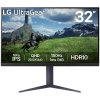 Монитор 31.5" LG 32GS85Q-B  IPS, 2560x1440, 180Hz, 1ms, 350сd/m, 1000:1, HDR10 | 2xHDMI(2.0), DP(1.4), 2xUSB3.0 | HAS, Pivot, Swivel, ExPSU, Vesa 100, Black