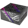 Блок питания ПК ASUS ROG-STRIX-850P-GAMING (90YE00W2-B0NA00)