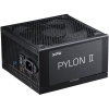 Блок питания ПК XPG PYLONII550B (PYLONII550B-BKCEU)
