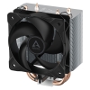 Вентилятор для процессора Arctic Freezer 8i  CO Retail (Intel Socket 1851, 1700) (ACFRE00191A)