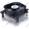 GlacialTech <Igloo 5051 Light PP (E)> Cooler (775, 25 дБ, 2600  об/мин, Al)