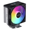 Вентилятор для процессора Coolleo CPU Cooler CL-B40-DIG-ARGB V2 Intel: LGA 115X/1200/1700/1851 AMD: AM4/AM5 220W TDP (CL-B40-DIG-ARGB-V2)