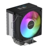 Вентилятор для процессора Coolleo CPU Cooler CL-B40S-DIG-ARGB V2 Intel: LGA 115X/1200/1700/1851 AMD: AM4/AM5 200W TDP (CL-B40S-DIG-ARGB-V2)