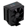 Вентилятор для процессора Coolleo CPU Cooler CL- B40S-DIG BK V2 Intel: LGA 115X/1200/1700/1851 AMD: AM4/AM5  200W TDP (CL-B40S-DIG-BK-V2)