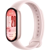Фитнес-браслет Xiaomi Smart Band 10 розовый (BHR9999GL)