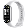 Фитнес-браслет Xiaomi Smart Band 10 серебряный (BHR07PSGL)