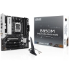 Материнская плата ASUS B850M MAX GAMING WIFI AM5 mATX 4xDDR5 4xPCIEx16 3xM.2 USB-C DP HDMI GLAN Wi-Fi 6 (90MB1LL0-M0EAY0)