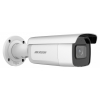 Камера видеонаблюдения Hikvision 2 Мп цилиндрическая IP-камера Hikvision DS-2CD2623G2-IZS(D) (2.8-12.0mm) с AcuSense