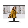 Монитор 25" AOC 25B36H3 Black (IPS, 1920x1080, 120Hz, 4 ms, 178°/178°, 300 cd/m, 1300:1, +HDMI 1.4)