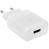 Зарядное устройство UGREEN CD122 (10133) USB-A QC 3.0 18W Fast Charger EU. Цвет: белый (10133_)