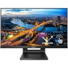 Монитор 23.8" PHILIPS 242B1TC Touch IPS, 1920x1080, 75Hz, 4ms, 250сd/m, 1000:1 | VGA, HDMI(1.4), DP(1.2),  4xUSB 3.2 | HAS, InPSU, Speakers, Vesa 100, Black (242B1TC (00/01))