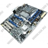 INTEL DP45SG (OEM)  LGA775 <P45> 2xPCI-E+GbLAN+1394 SATA RAID ATX 4DDR-III<PC3-10600>