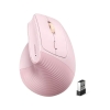 Беспроводная вертикальная мышка UGREEN M571P (65666) Wireless Vertical Mouse 2.4GHz & Bluetooth.   Цвет: розовый (65666_)