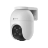 Камера видеонаблюдения Ezviz Ezviz C8C 5MP 5 Мп уличная WiFi камера