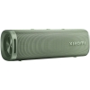 Портативная колонка Xiaomi Sound Outdoor Green S29H-GL (QBH4372GL)