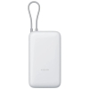 Внешний аккумулятор с встроенным кабелем Xiaomi Power Bank 20000mAh (Integrated Cable) GL Light Gray (BHR9738GL)
