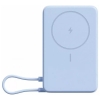 Внешний аккумулятор Xiaomi Magnetic Power Bank 10000 with Built-in Stand Blue (BHR08PCGL)