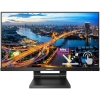 Монитор 21.5" PHILIPS 222B1TC Touch IPS, 1920x1080, 75Hz, 4ms, 250сd/m, 1000:1 | VGA, HDMI(1.4), DP(1.2),  3xUSB 3.2 | HAS, InPSU, Speakers, Vesa 100, Black (222B1TC (00/01))