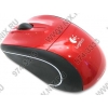 Logitech V450 Nano Cordless Laser Mouse for NB <Red> (RTL) USB 3btn+Roll, беспроводная , уменьшенная<910-000856>