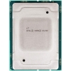 Центральный Процессор Intel Xeon® Silver 4510 PULL 12 Cores, 24 Threads, 2.4/4.1GHz, 30M, DDR5-4400, 2S, 150W OEM (PK8071305554300_pull)