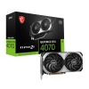 Видеокарта MSI RTX4070 VENTUS 2X E1 OC 12GB GDDR6 192bit 3xDP HDMI 2FAN RTL (RTX 4070 VENTUS 2X E1 12G OC)