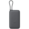 Внешний аккумулятор с встроенным кабелем Xiaomi Power Bank 20000mAh (Integrated Cable) GL Dark Gray (BHR9740GL)