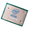Центральный Процессор Intel Xeon® Silver 4410Y PULL 12 Cores, 24 Threads, 2.0/3.9GHz, 30M, DDR5-4000, 2S, 150W (PK8071305120002_Pull)